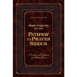 Picture of Siddur Pathway to Prayer Weekday Ashkenaz [Hardcover]